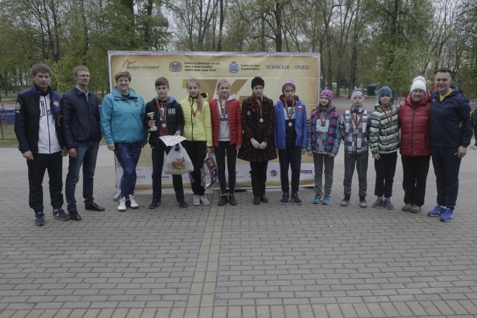 Награждение победителей Эстафеты «Псковской правды»