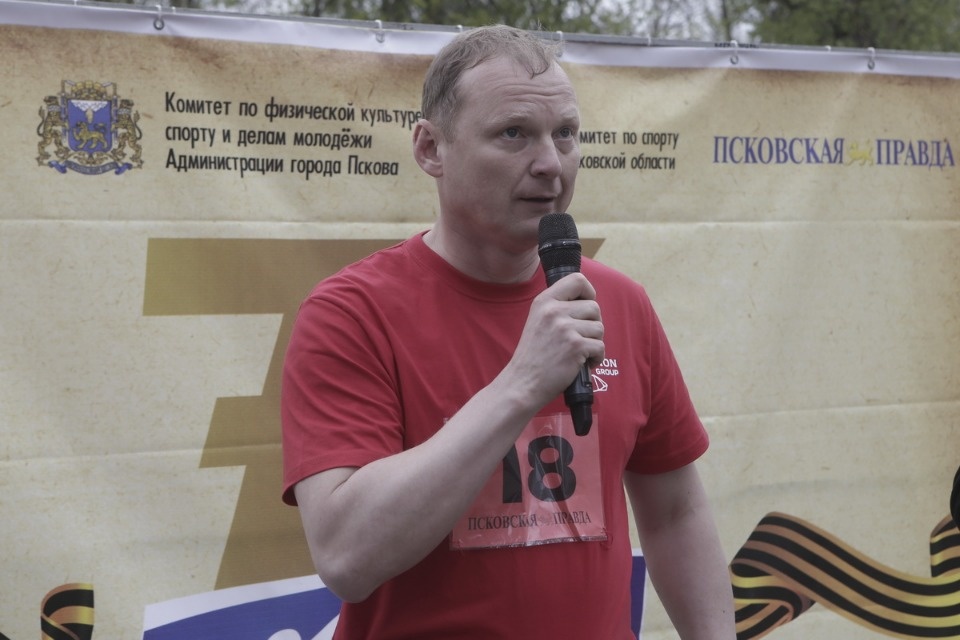 Награждение победителей Эстафеты «Псковской правды»