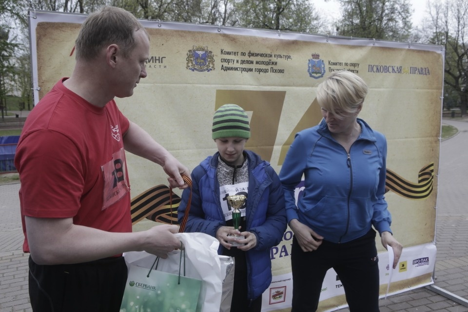 Награждение победителей Эстафеты «Псковской правды»