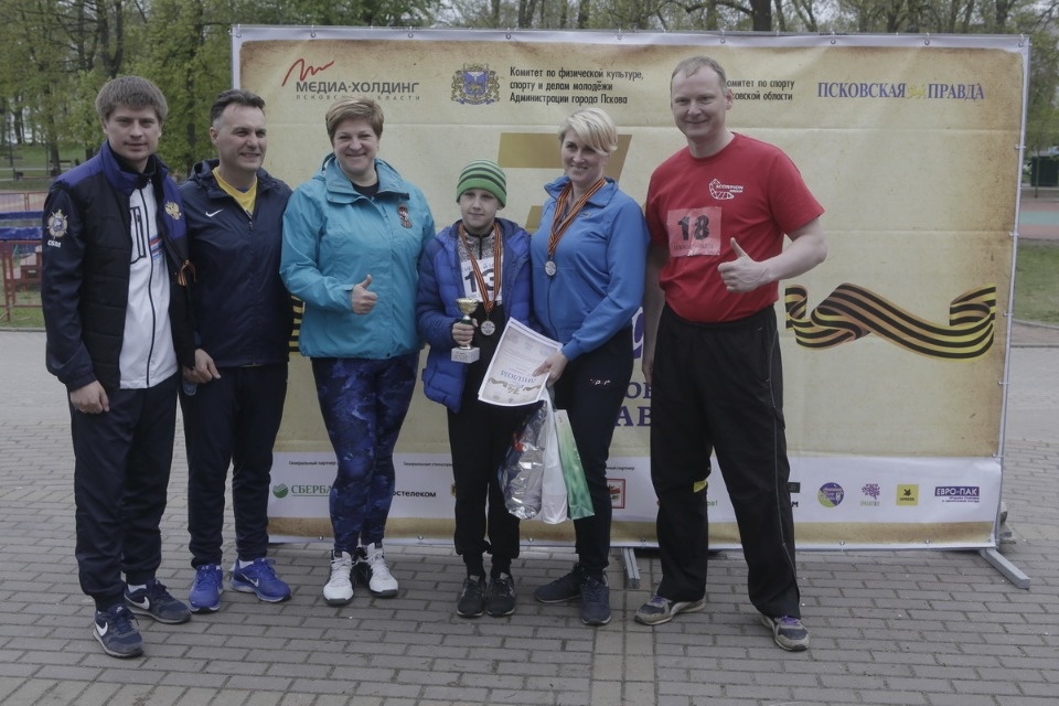 Награждение победителей Эстафеты «Псковской правды»