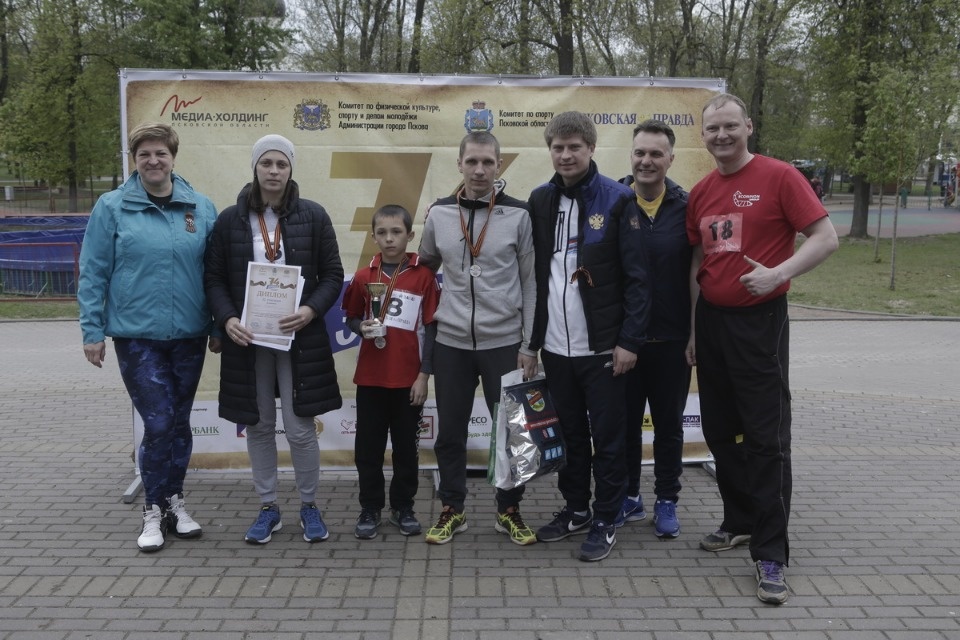 Награждение победителей Эстафеты «Псковской правды»