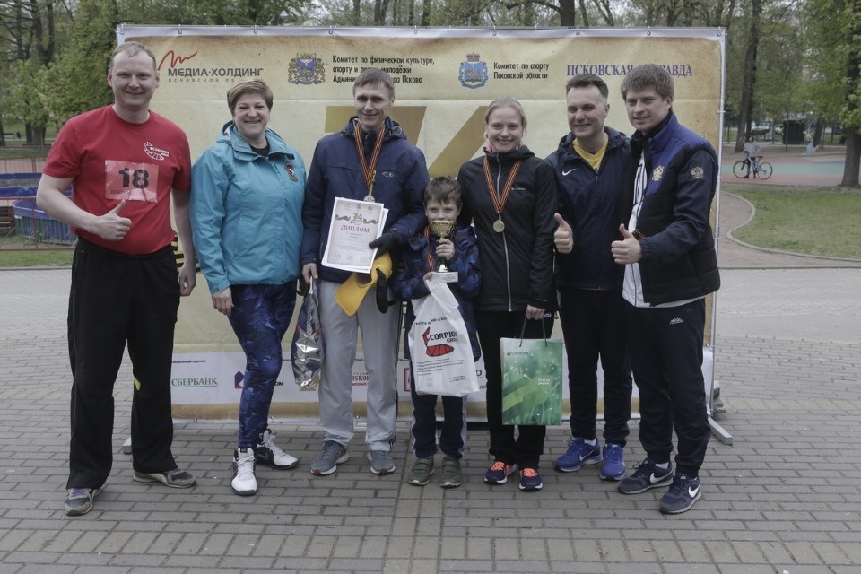 Награждение победителей Эстафеты «Псковской правды»