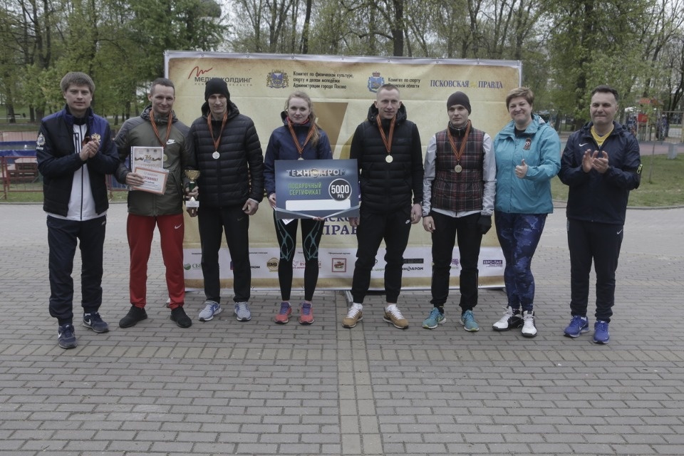 Награждение победителей Эстафеты «Псковской правды»