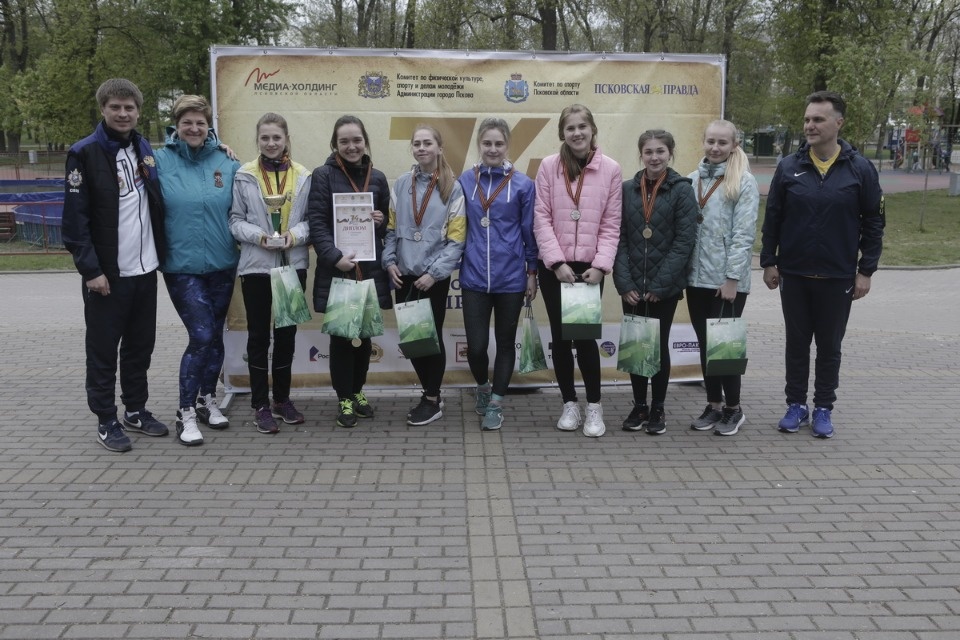 Награждение победителей Эстафеты «Псковской правды»