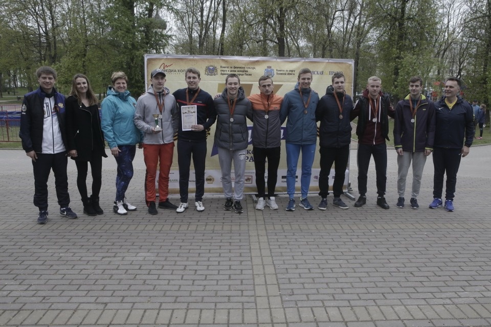 Награждение победителей Эстафеты «Псковской правды»