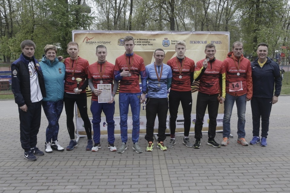 Награждение победителей Эстафеты «Псковской правды»