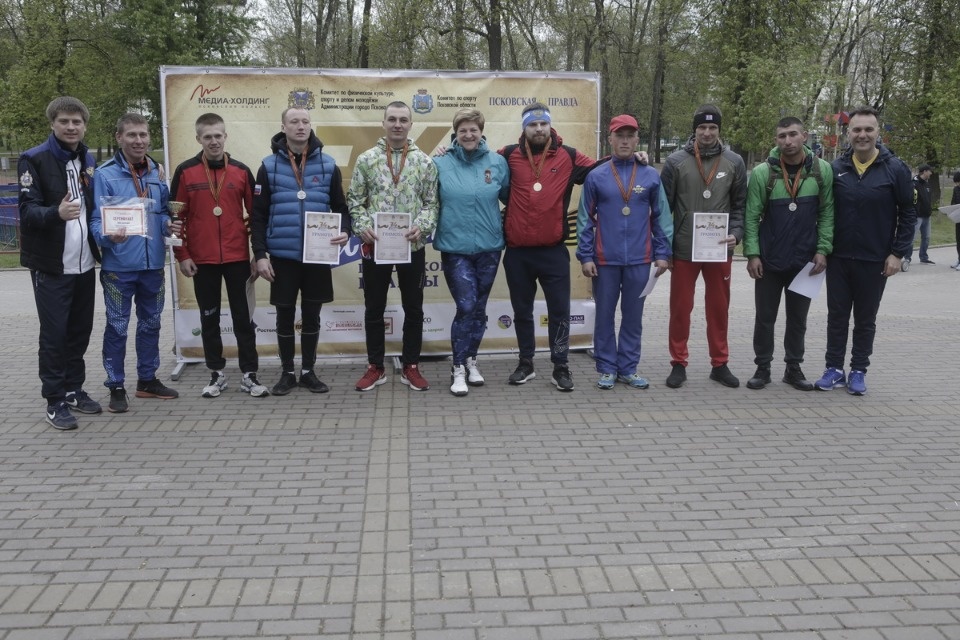 Награждение победителей Эстафеты «Псковской правды»