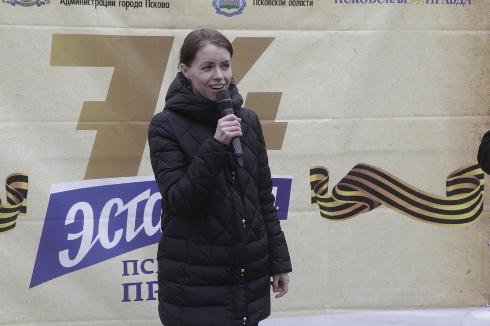 Награждение победителей Эстафеты «Псковской правды»