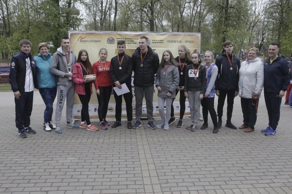 Награждение победителей Эстафеты «Псковской правды»