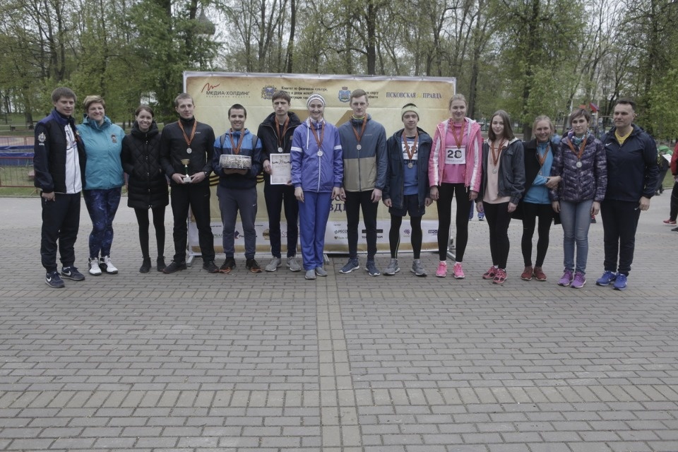 Награждение победителей Эстафеты «Псковской правды»