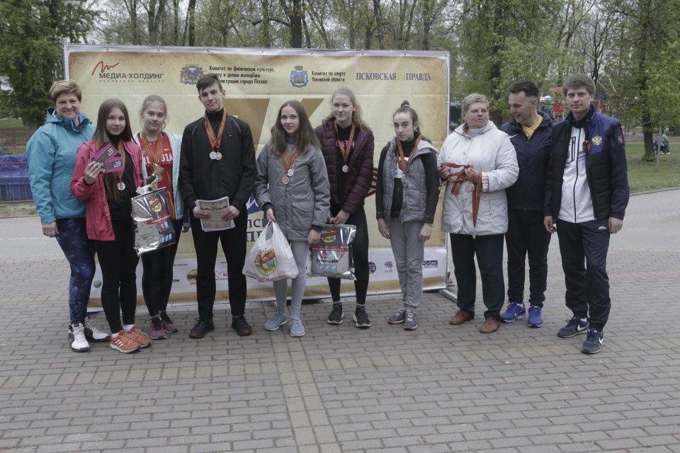 Награждение победителей Эстафеты «Псковской правды»