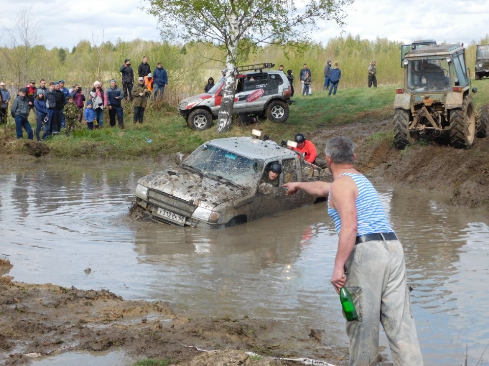 Из грязи — на пьедестал