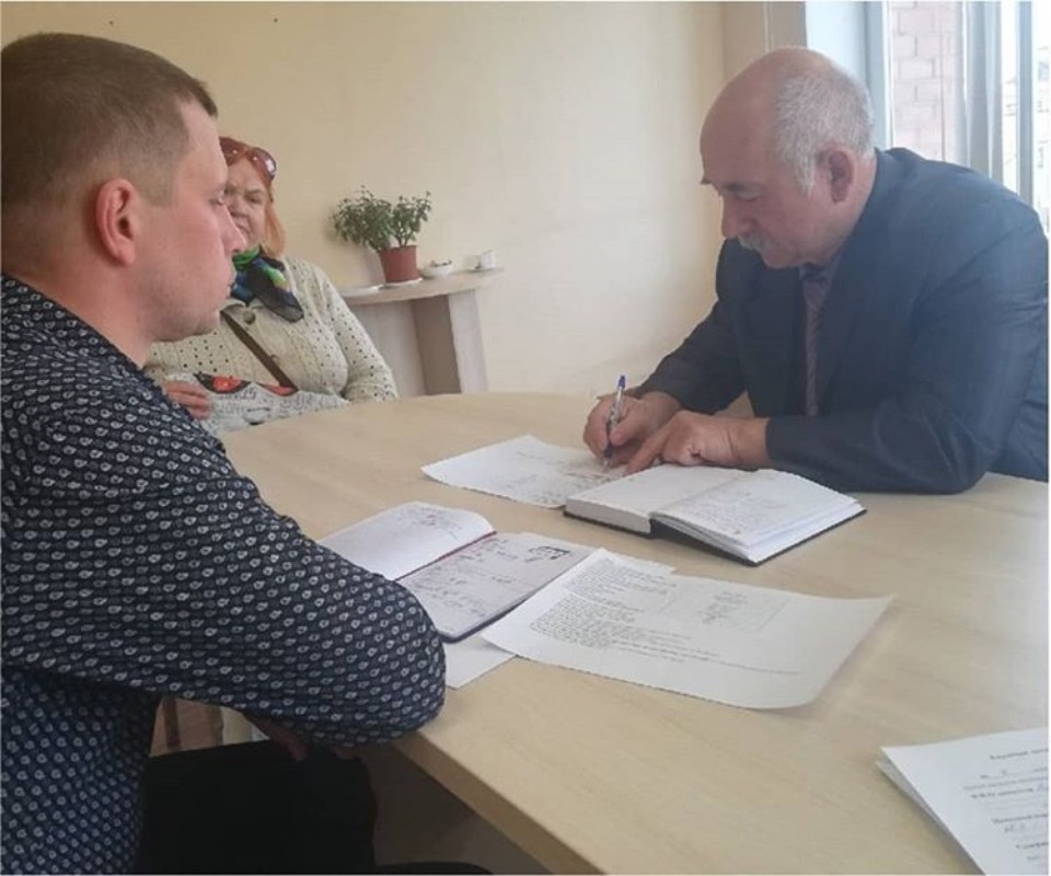 Виктор Иващенко взял под личный контроль решение вопросов псковских собственников Виктор Иващенко взял под личный контроль решение вопросов псковских собственников