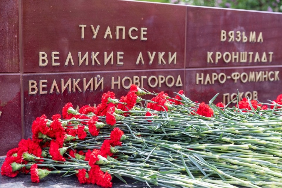 Как проходят Дни Псковской области в Москве