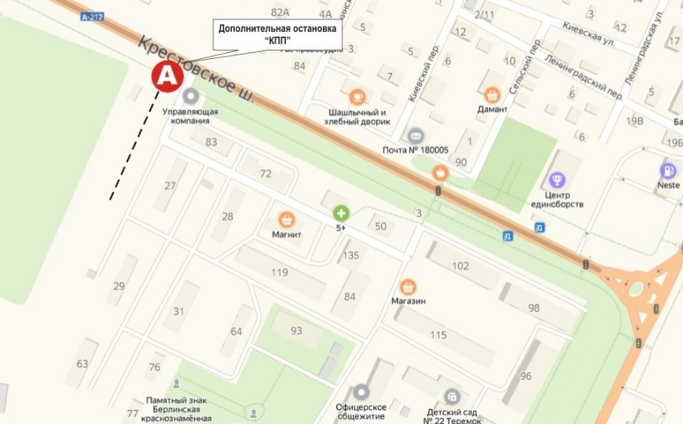 Воздушный парад и выступление десантников ждут псковичей на празднике в авиаполку