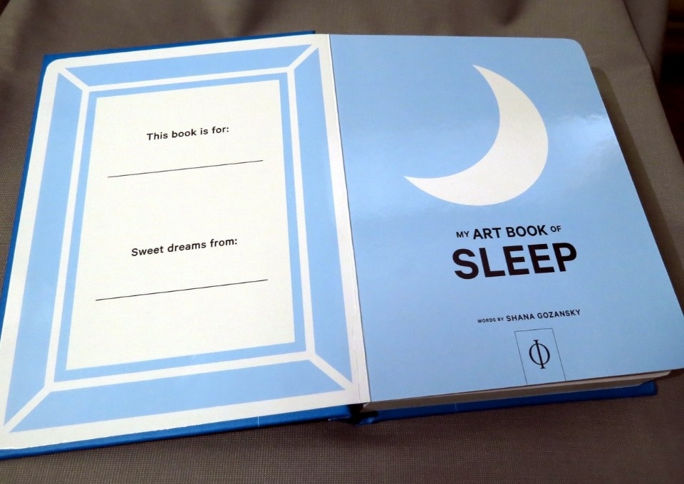 Искусство сна