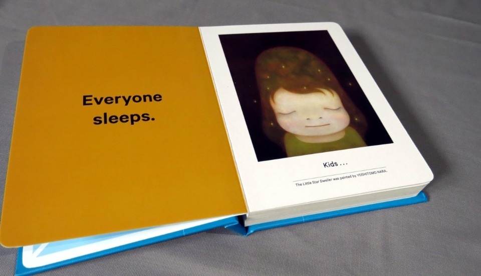 Искусство сна