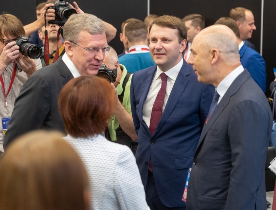 Псковичи участвуют в Петербургском международном экономическом форуме