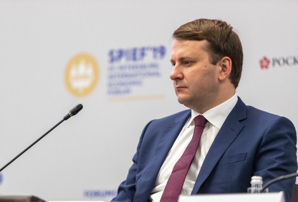 Псковичи участвуют в Петербургском международном экономическом форуме