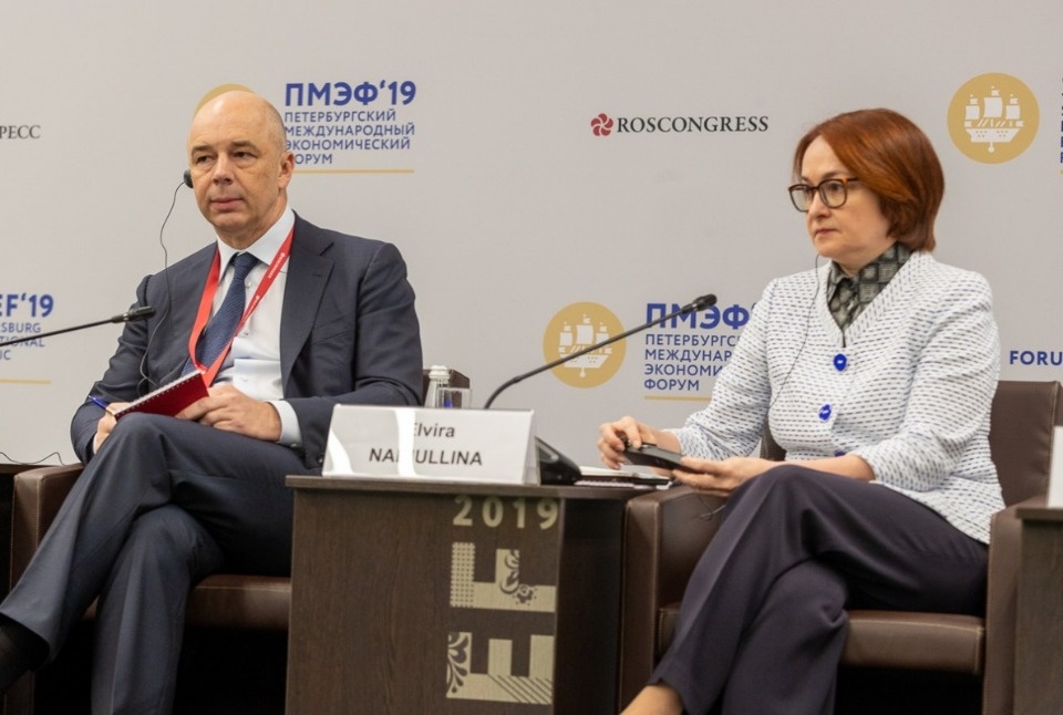 Псковичи участвуют в Петербургском международном экономическом форуме