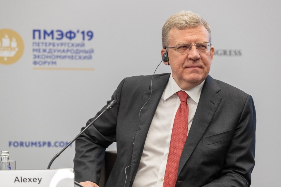 Псковичи участвуют в Петербургском международном экономическом форуме