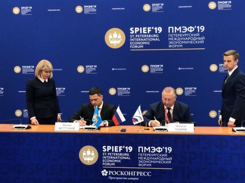 Михаил Ведерников назвал долгожданным подписанное соглашение с Транснефтью Михаил Ведерников назвал долгожданным подписанное соглашение с Транснефтью