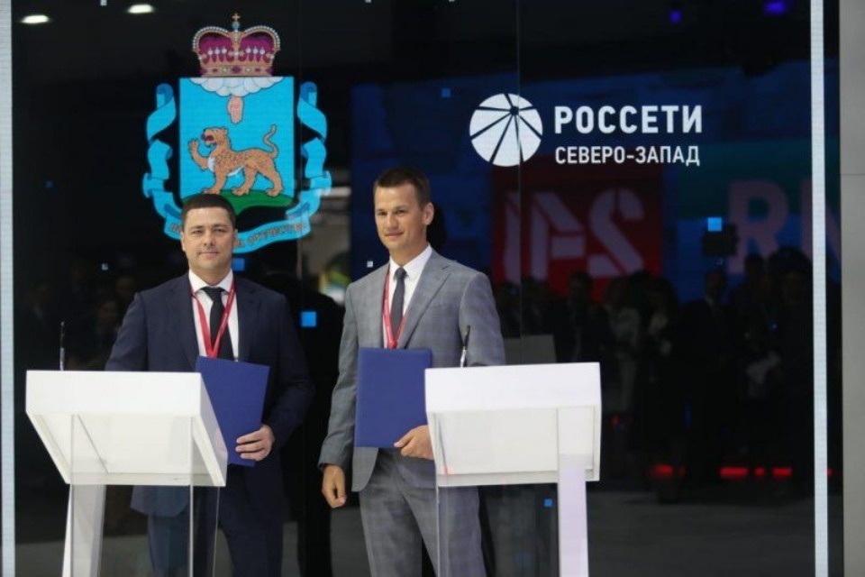 Почти 3,5 миллиарда рублей направят на модернизацию энергосистемы Псковской области Почти 3,5 миллиарда рублей направят на модернизацию энергосистемы Псковской области