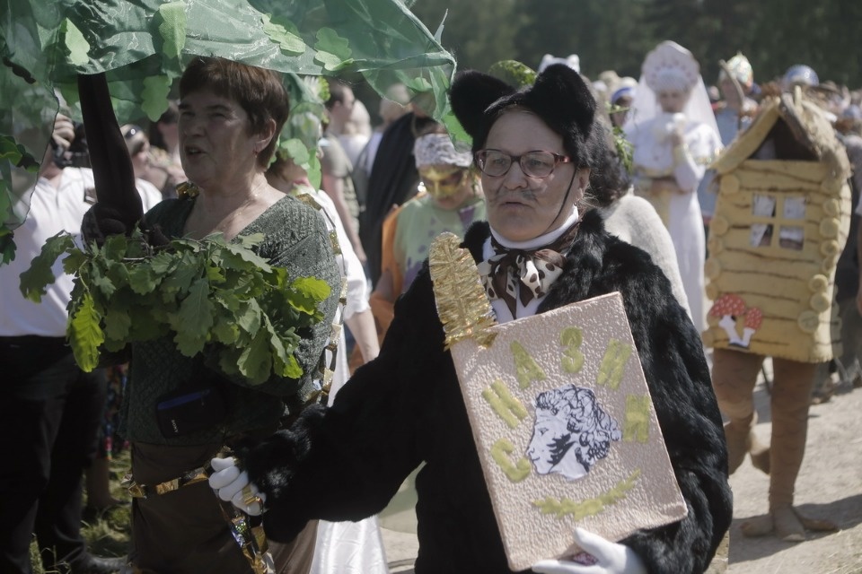 Народные гуляния в Дни пушкинской поэзии и русской культуры Народные гуляния в Дни пушкинской поэзии и русской культуры