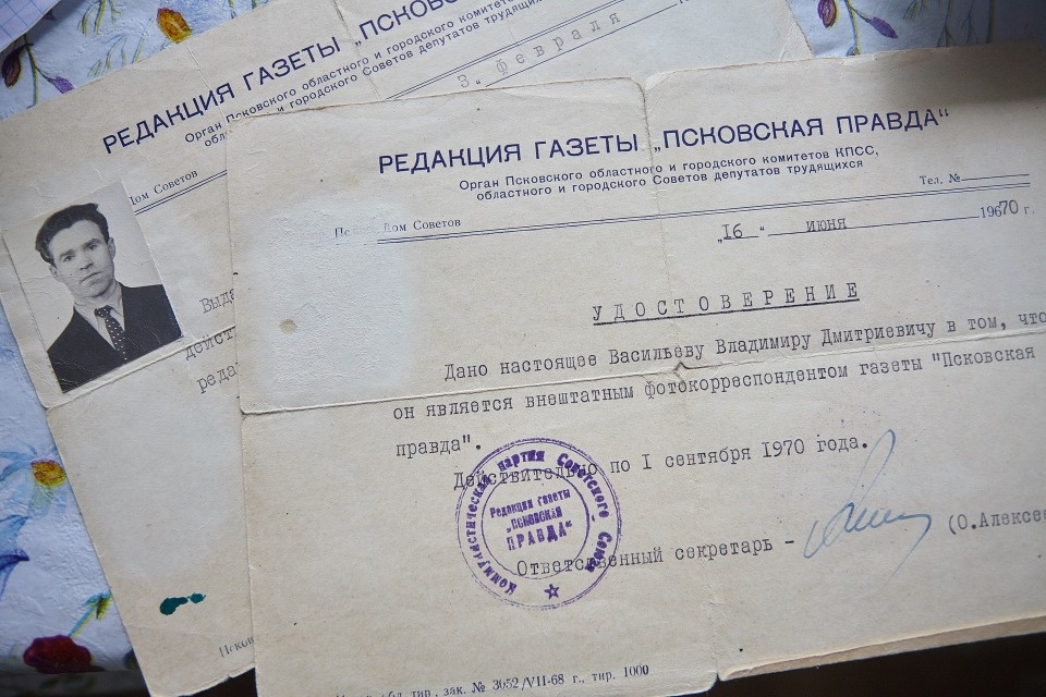 Учитель и подпольщик