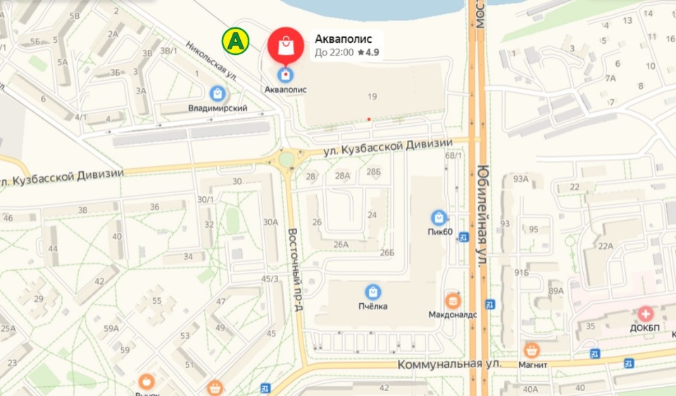 Спецмаршруты для доставки пассажиров в центр Пскова будут работать ближайшие три дня