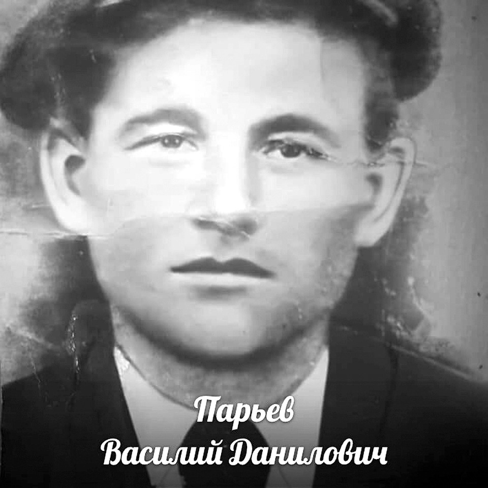 Десять Холматок 