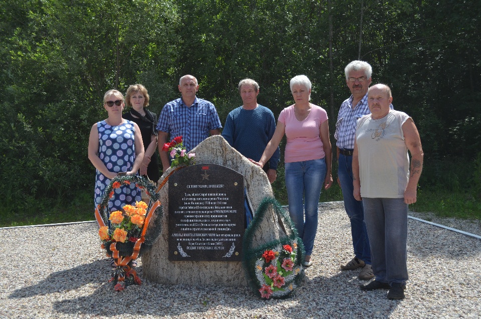 В Дновском районе почтили память первого эстонца – Героя СССР Арнольда Мери