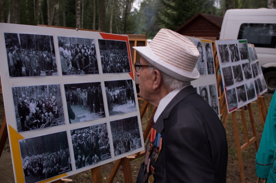 Встреча ветеранов войны на Кургане Дружбы