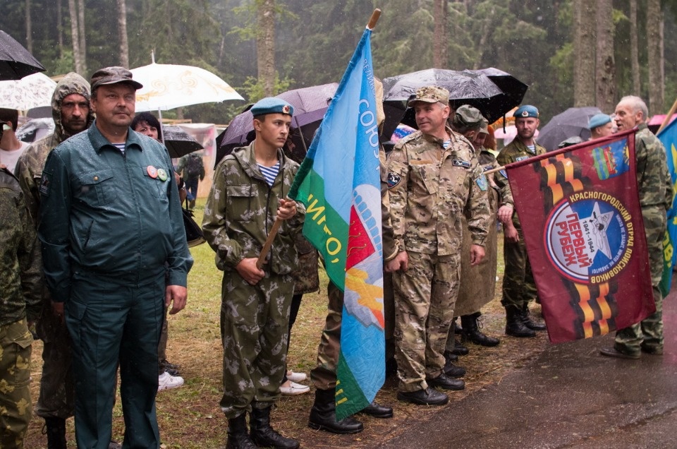 Встреча ветеранов войны на Кургане Дружбы