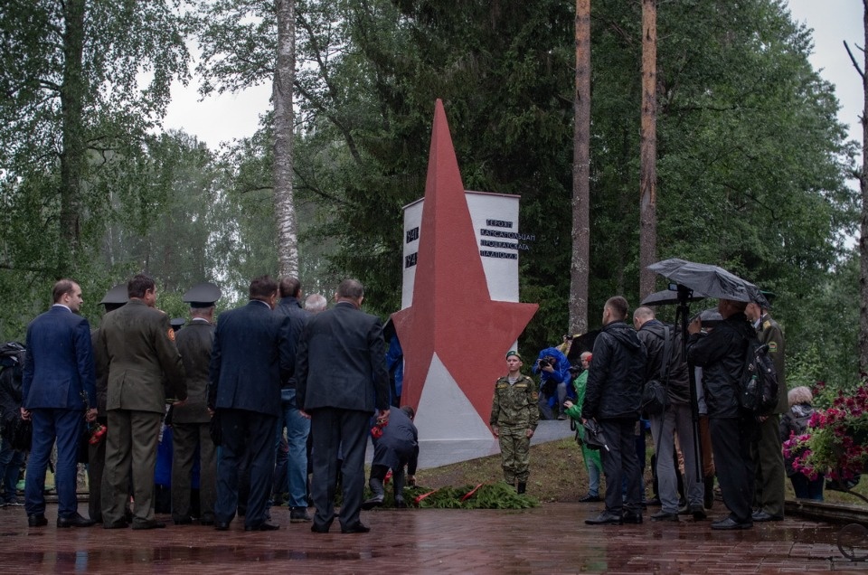 Встреча ветеранов войны на Кургане Дружбы