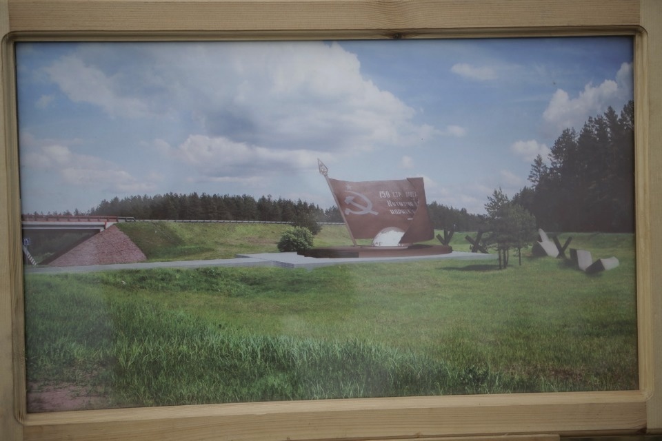 Жители Идрицы отмечают 75-летие освобождения поселка от фашистов