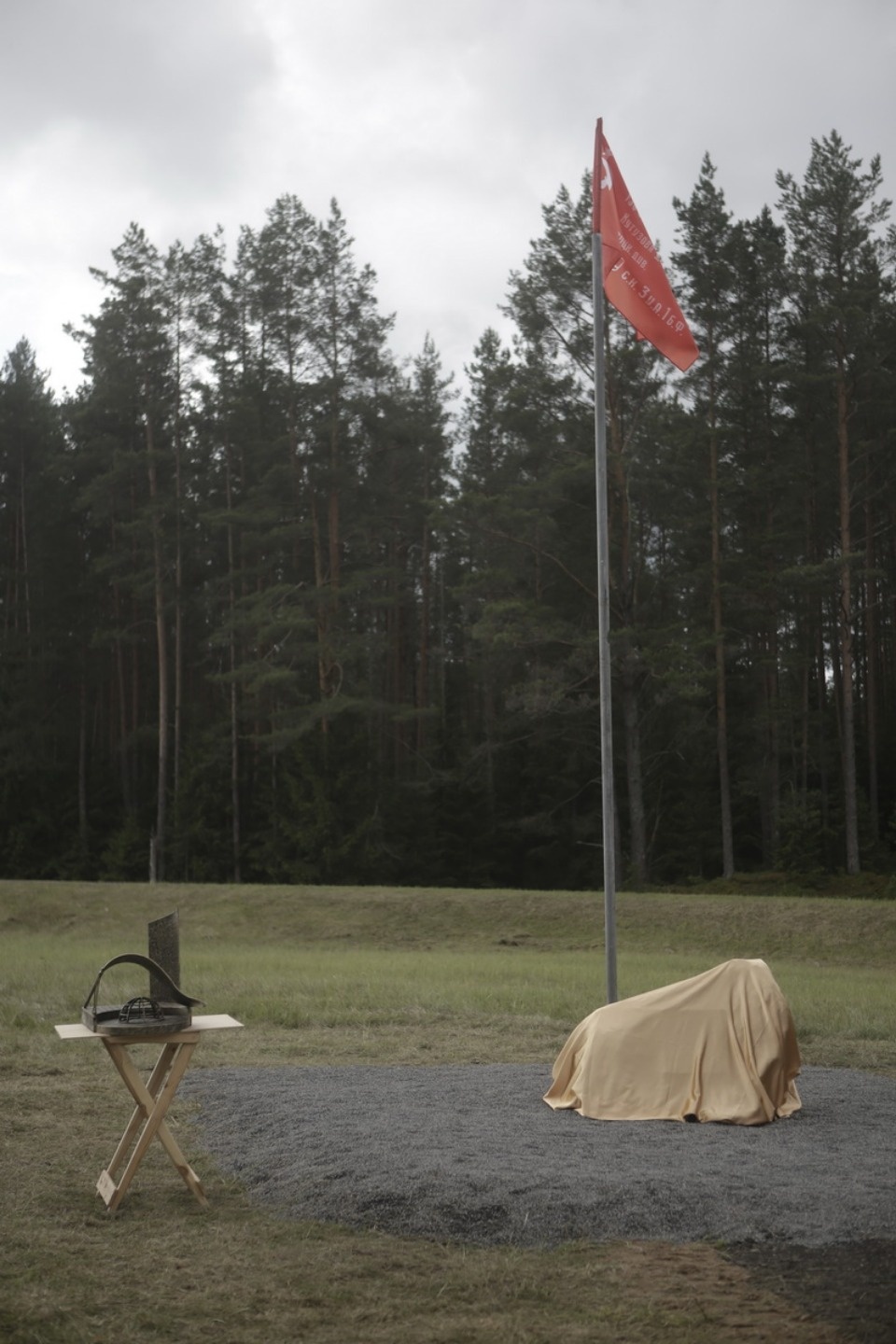 Жители Идрицы отмечают 75-летие освобождения поселка от фашистов