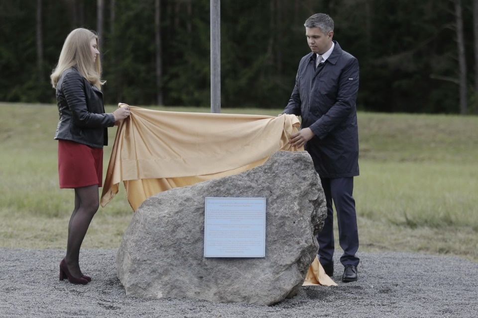 Жители Идрицы отмечают 75-летие освобождения поселка от фашистов