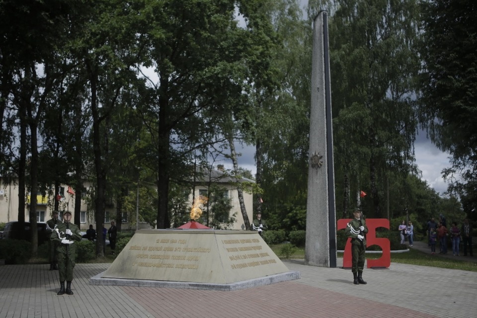 Жители Идрицы отмечают 75-летие освобождения поселка от фашистов