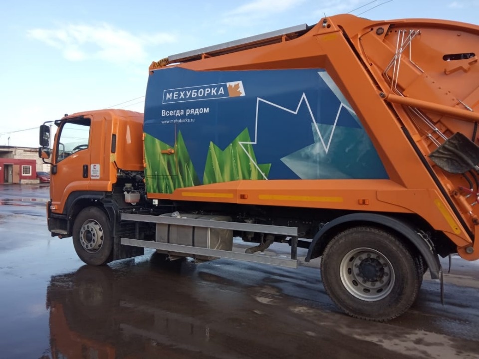 Новый спецавтомобиль по уборке мусора будет работать в Пскове и серверных районах области