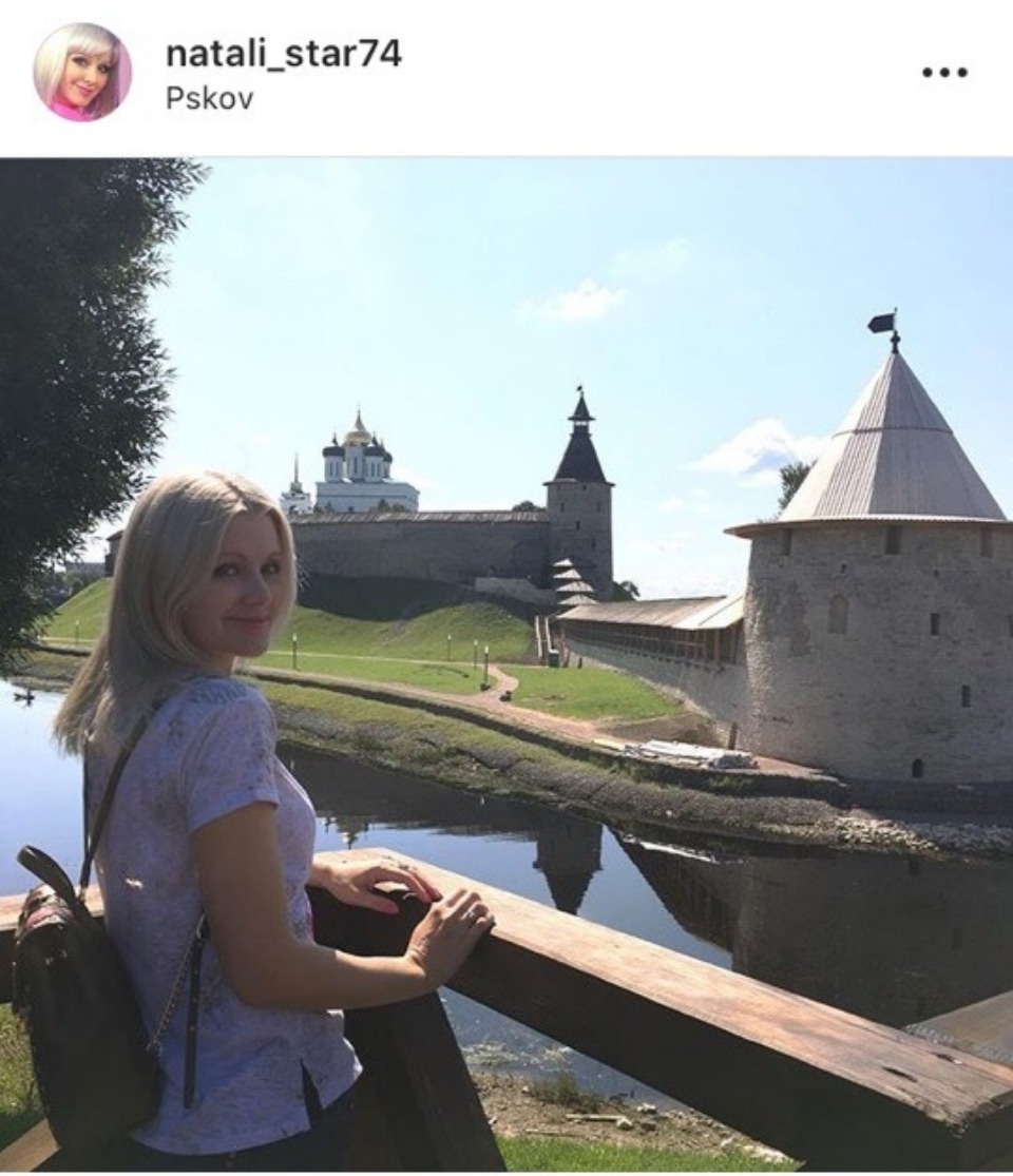 Певица Натали поделилась фотографиями с экскурсии по Пскову