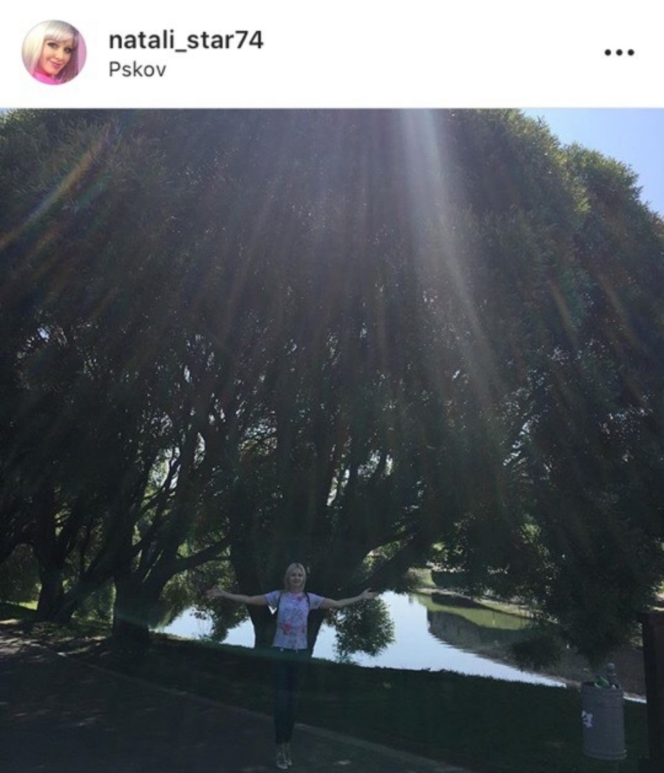 Певица Натали поделилась фотографиями с экскурсии по Пскову