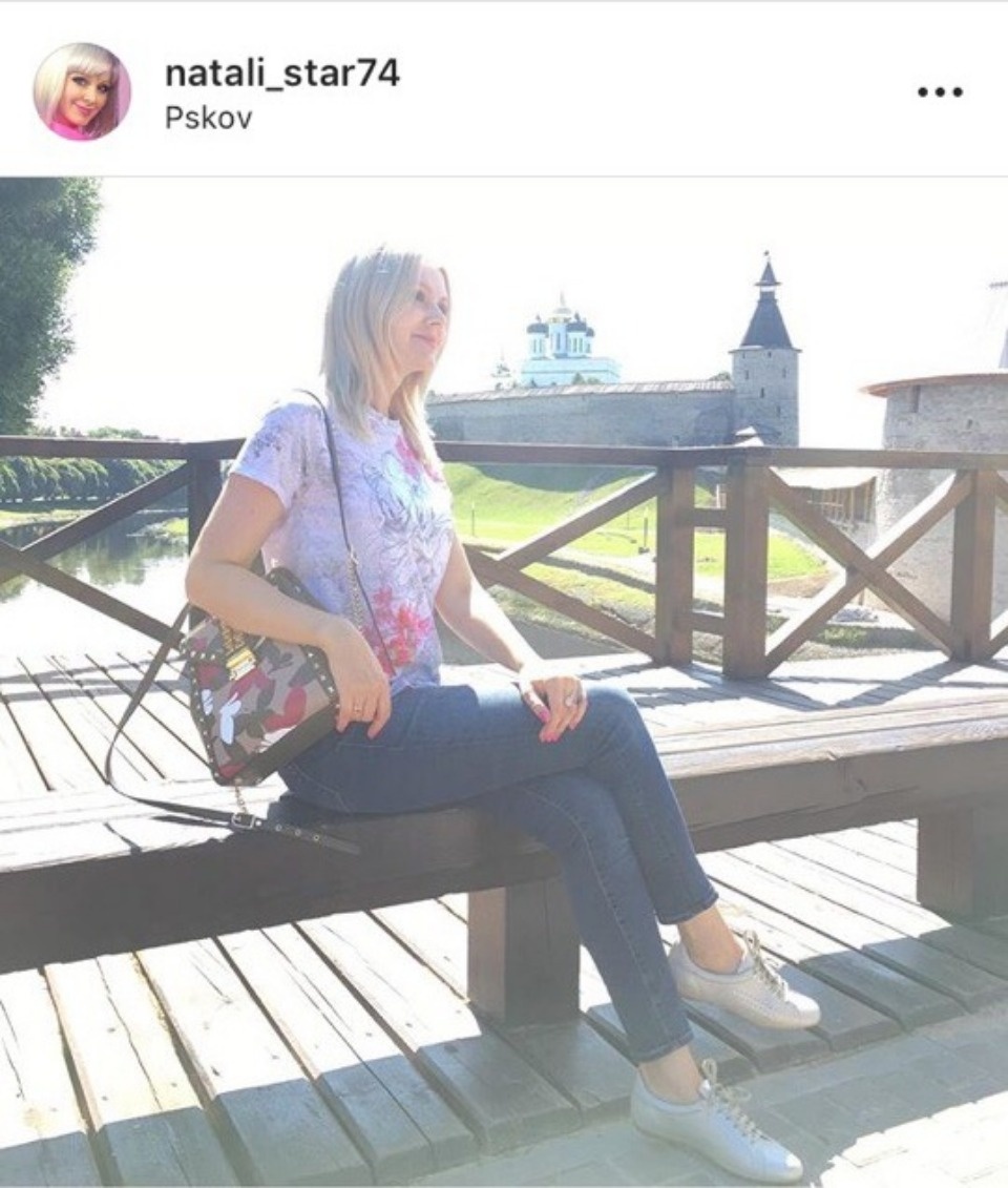 Певица Натали поделилась фотографиями с экскурсии по Пскову