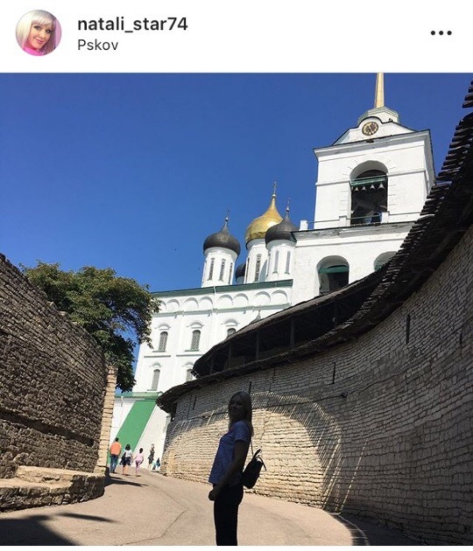 Певица Натали поделилась фотографиями с экскурсии по Пскову