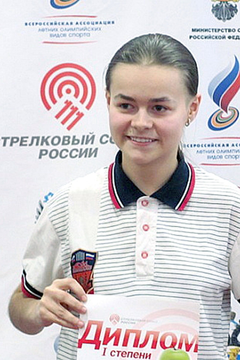 До семнадцати и младше