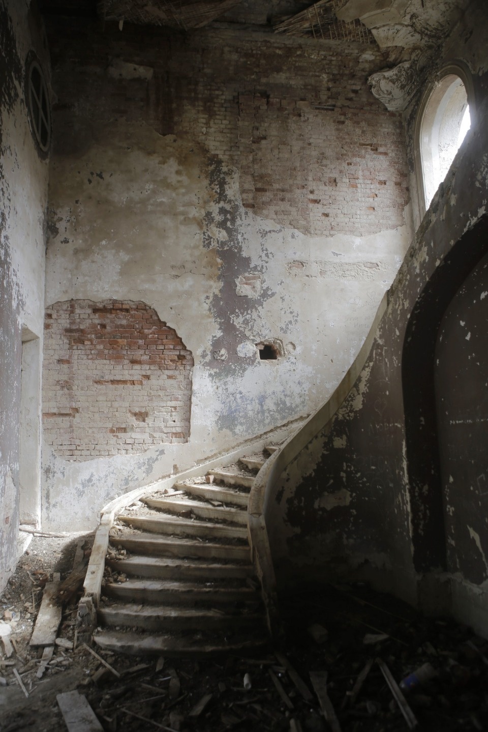 Зарабатывают интерес