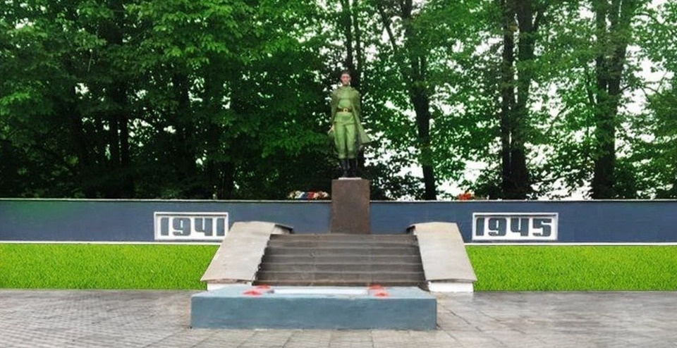 Отреставрирован мемориал к 75-летию освобождения Красногородского района Отреставрирован мемориал к 75-летию освобождения Красногородского района