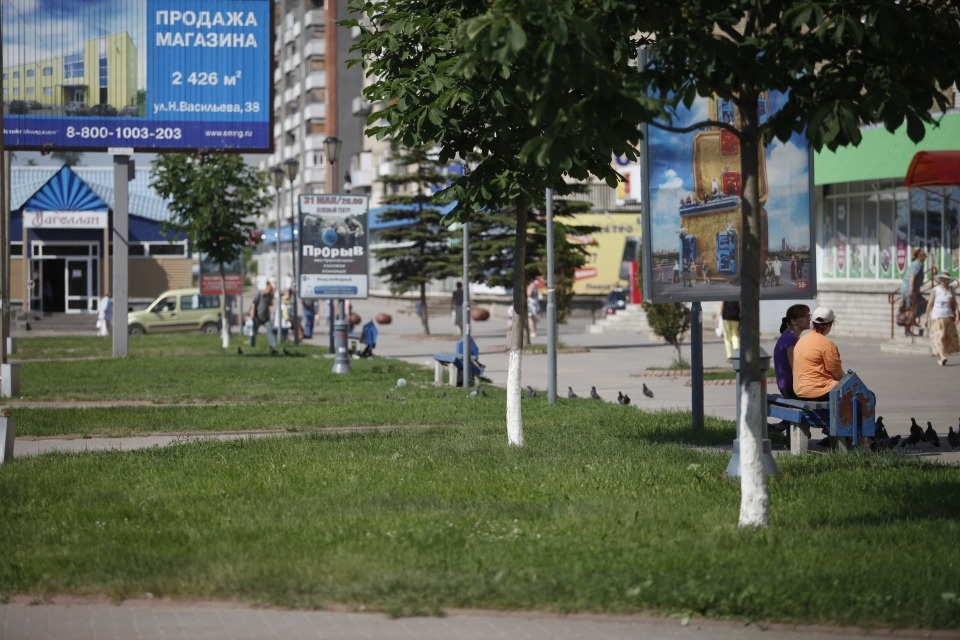 Ждём посадок