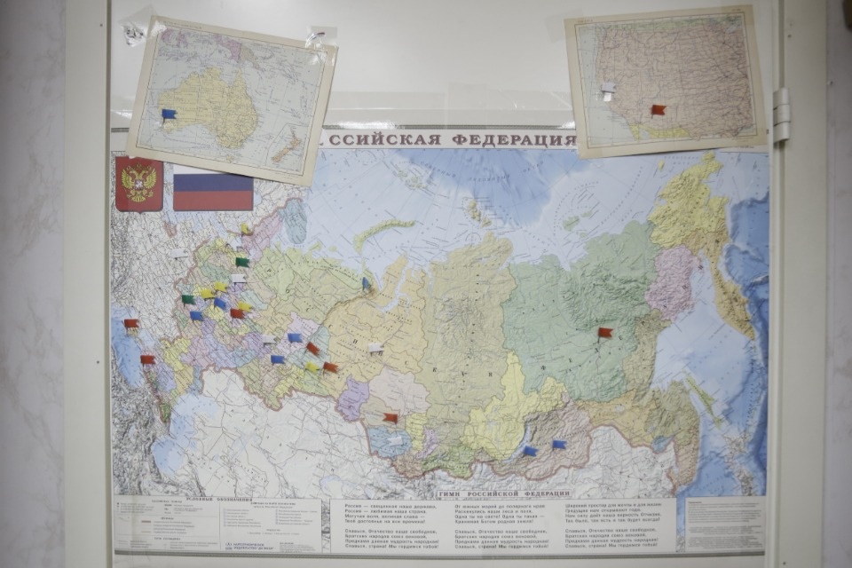 Книжный рейд