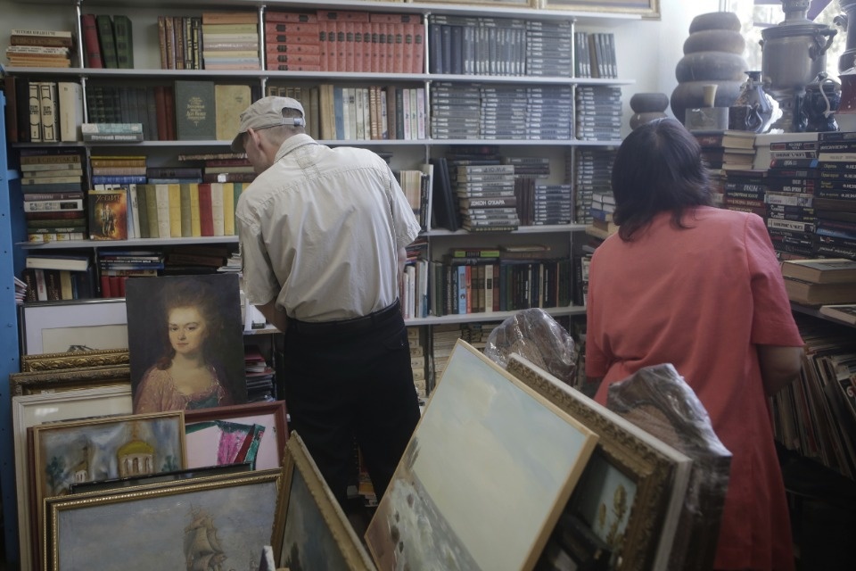 Книжный рейд